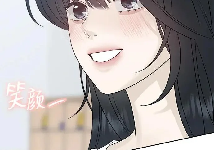 第263页