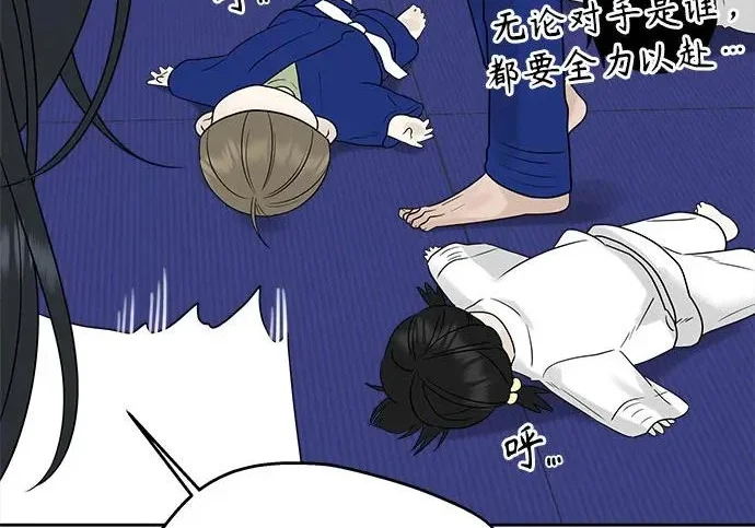 第279页