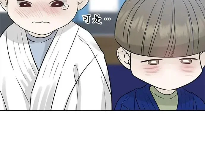 第254页