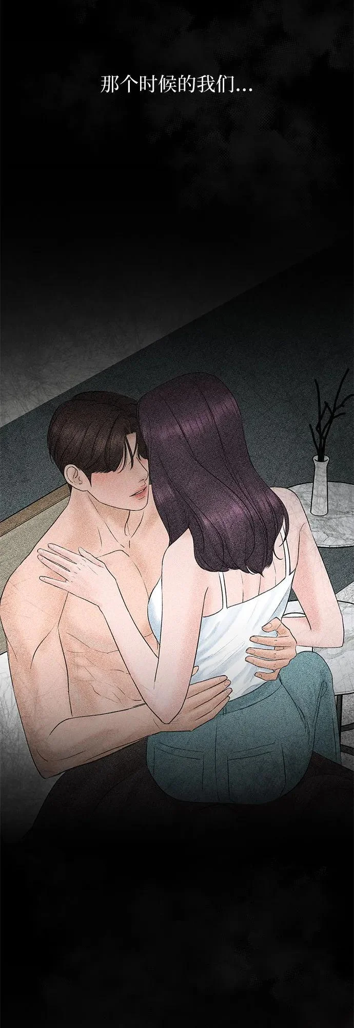第252页