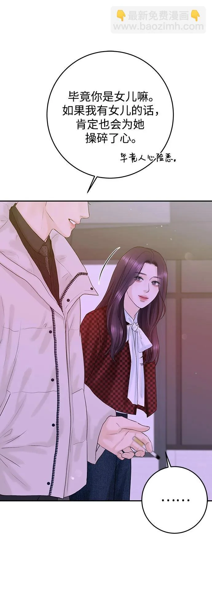 第186页
