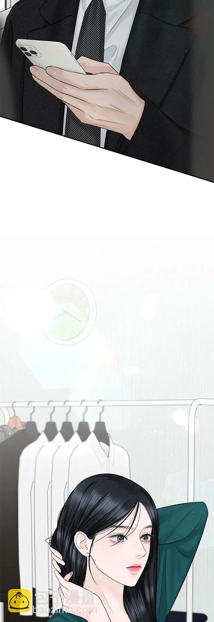 第246页
