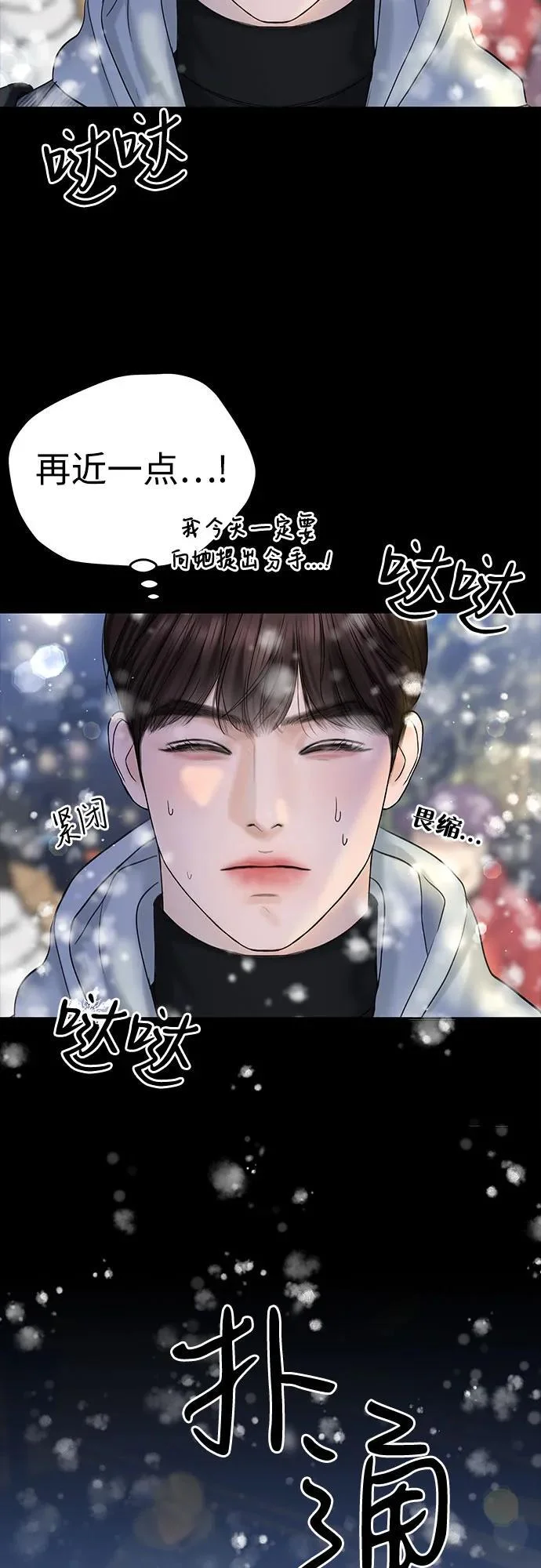 第150页