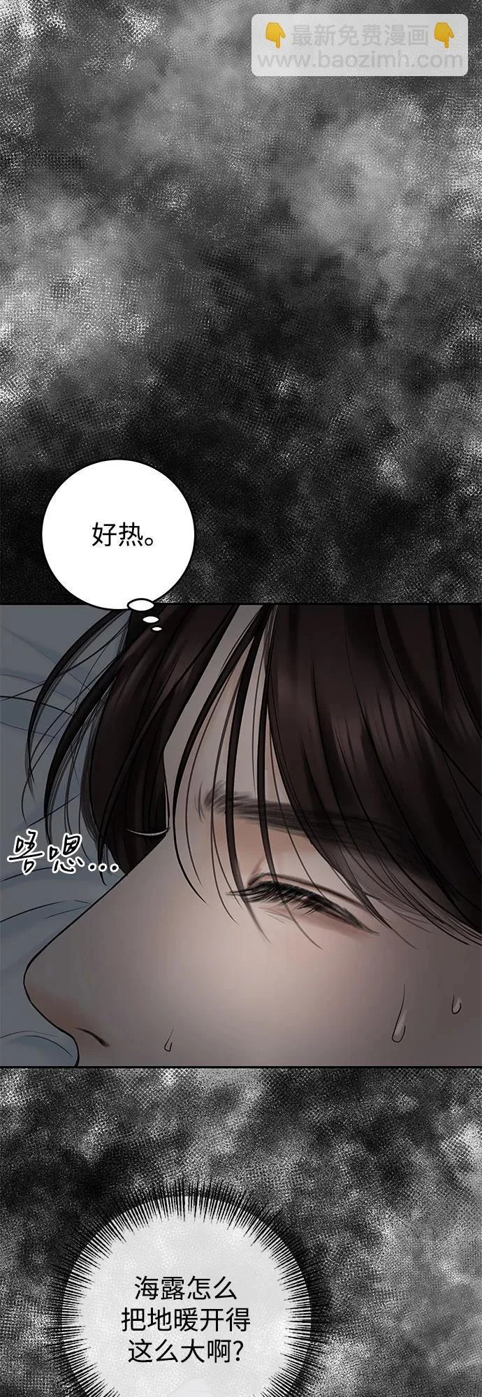 第228页