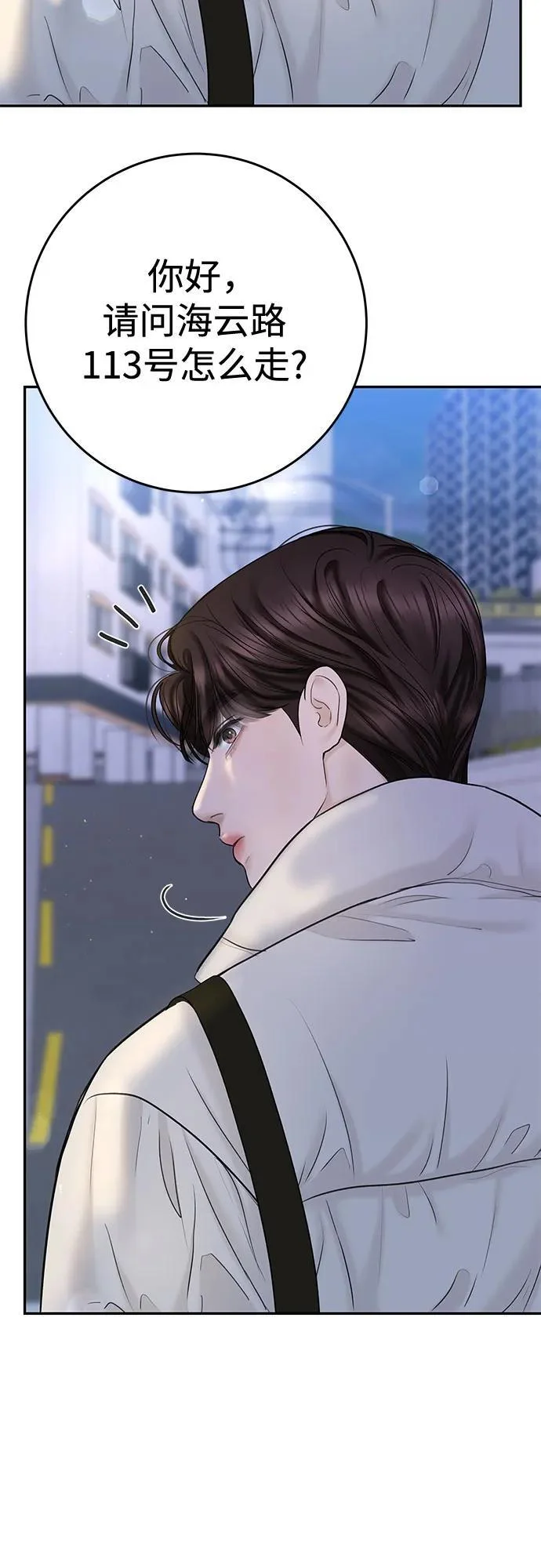 第195页