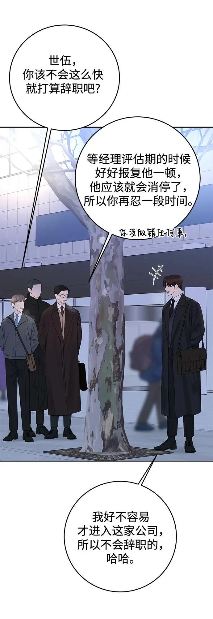 第171页