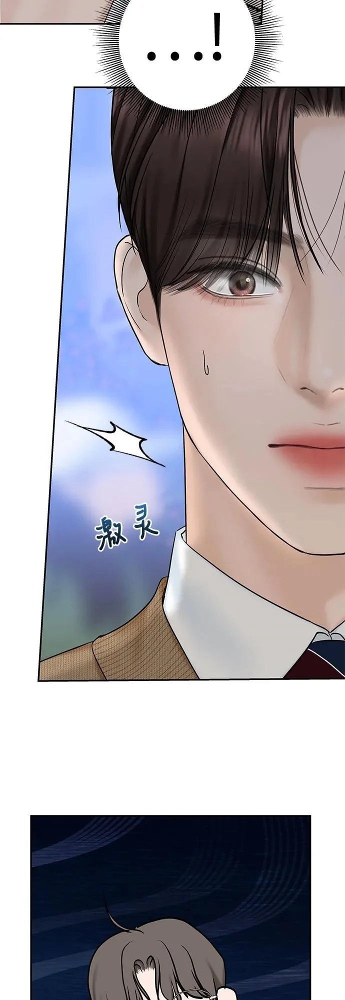 第195页