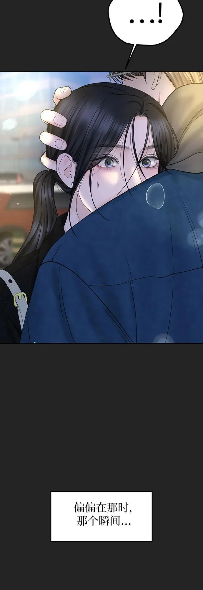 第198页