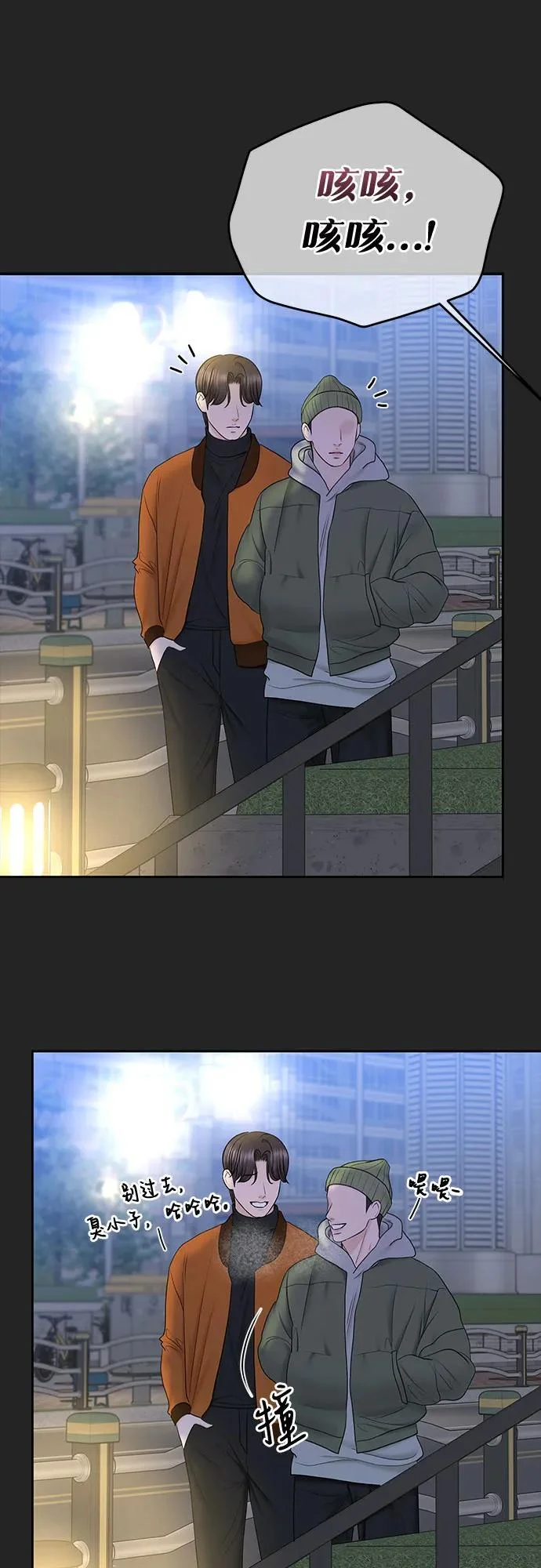 第171页