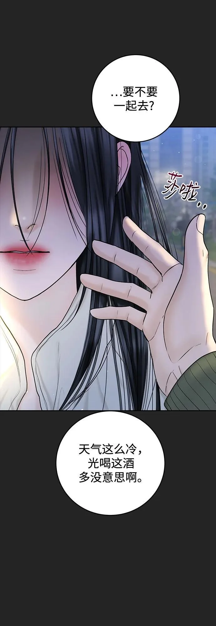第189页