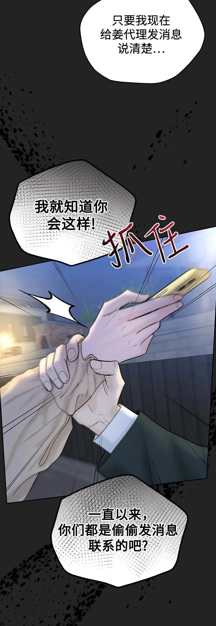 第186页