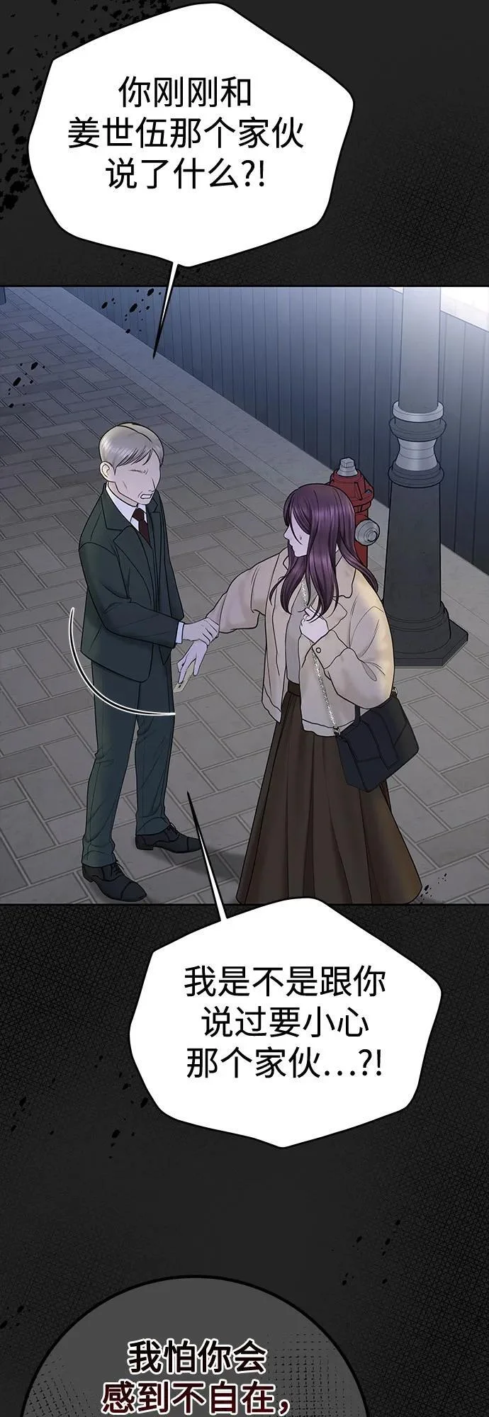 第189页