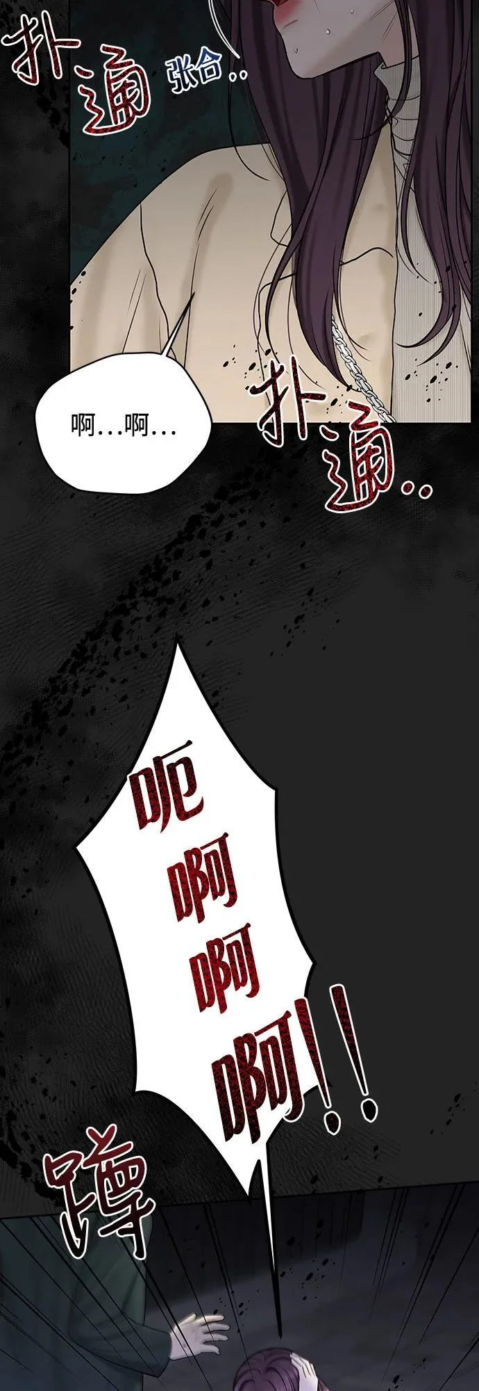第204页