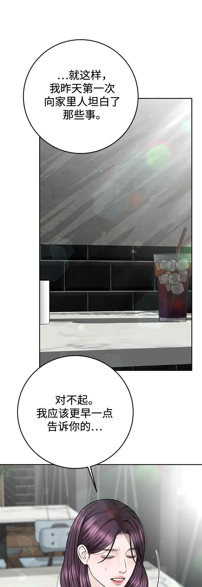 第228页