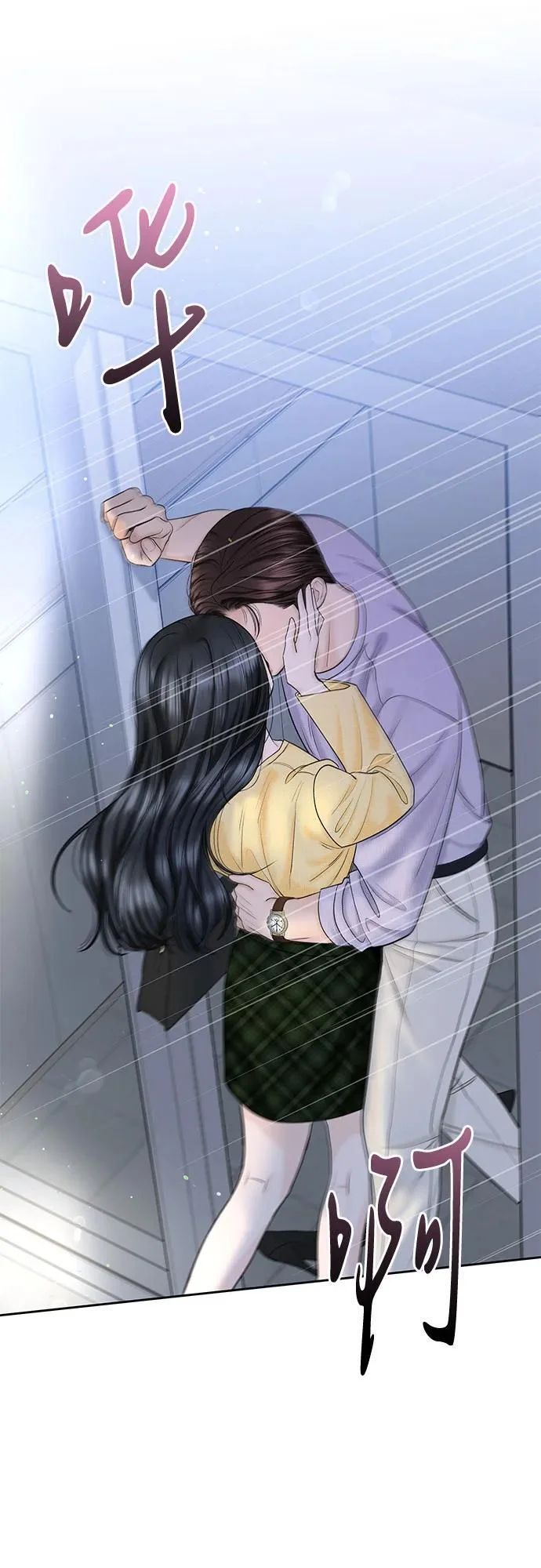 第69页