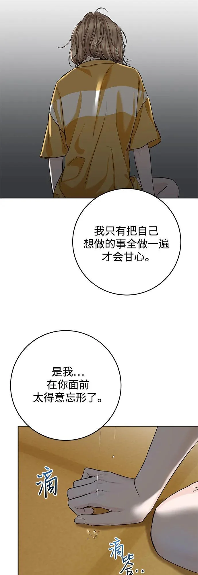 第186页