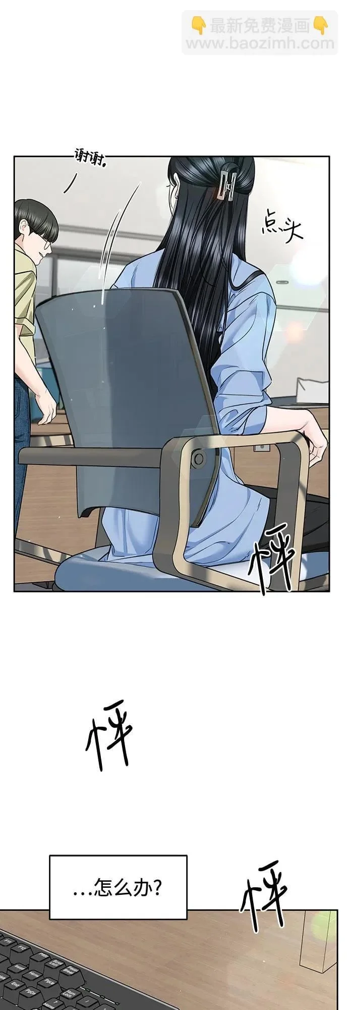 第123页