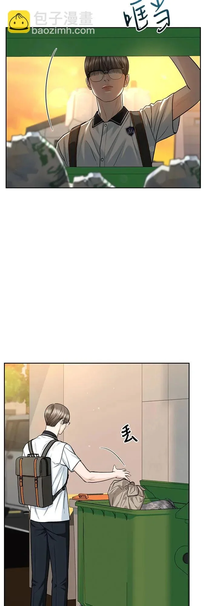 第114页