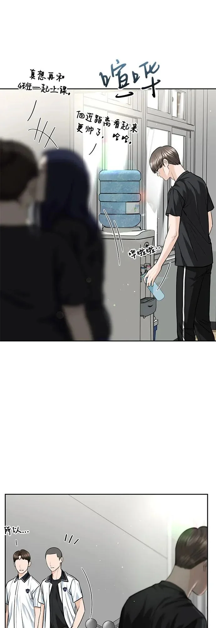 第150页