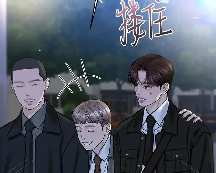 第531页