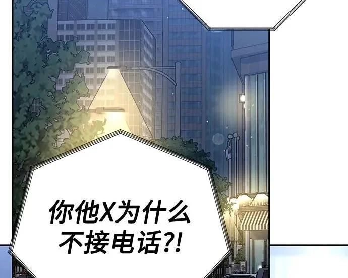 第570页