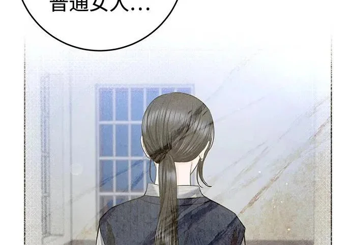 第330页