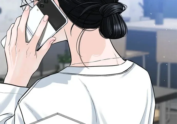 第543页