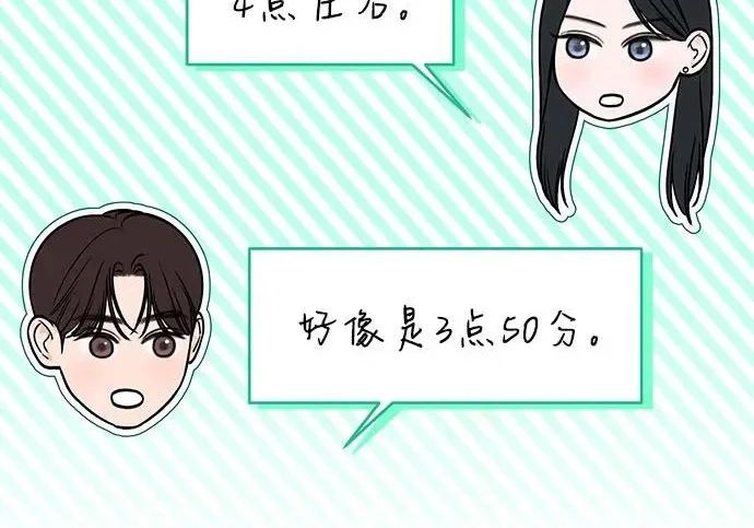 第279页