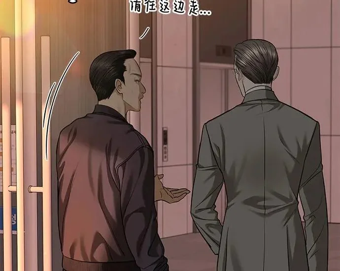第279页