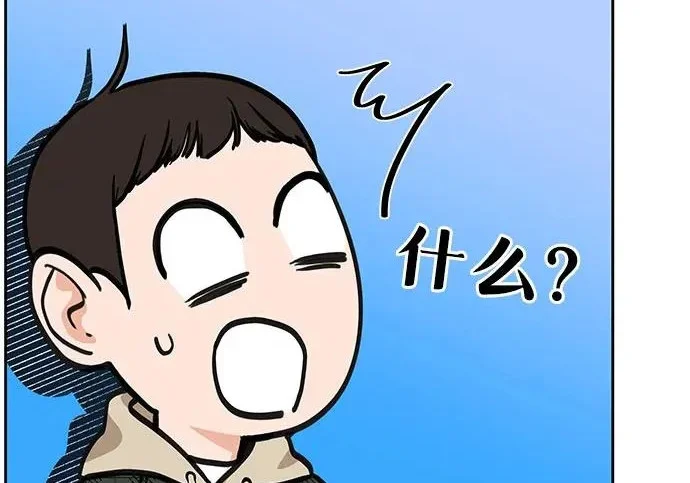 第204页