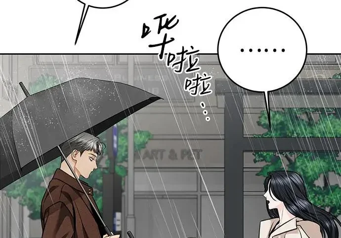 第387页