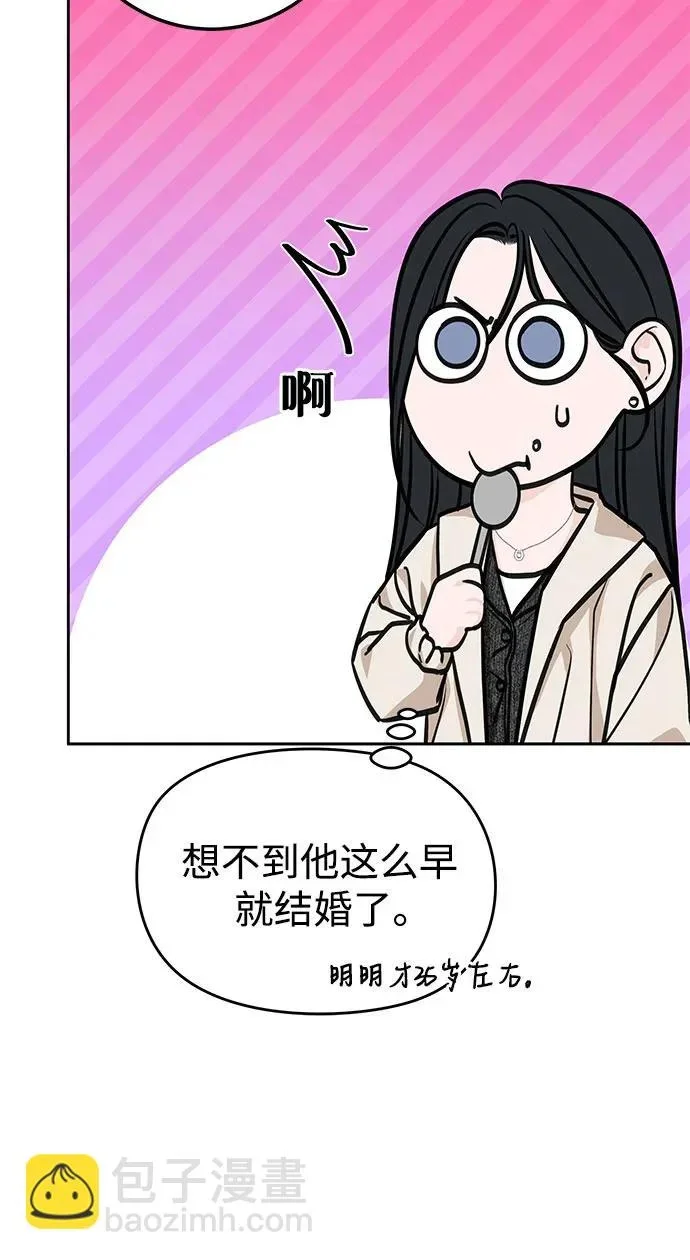 第525页