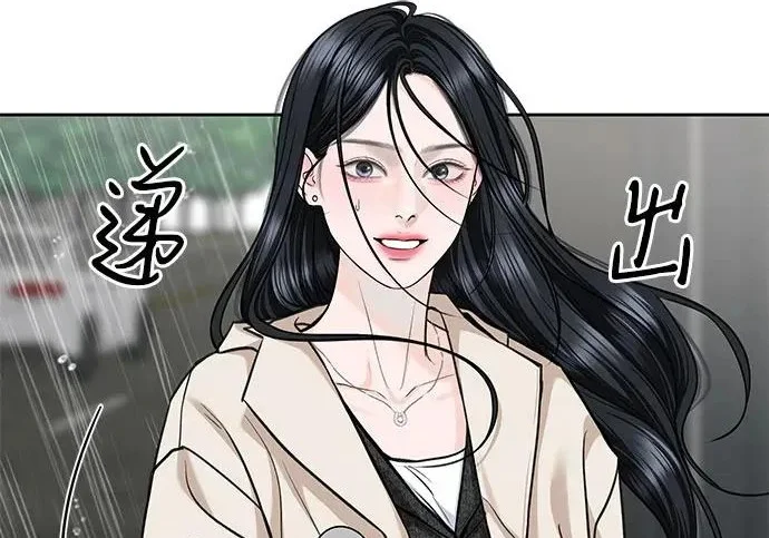 第363页