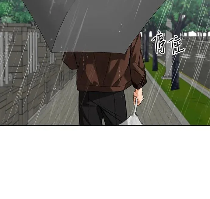 第450页