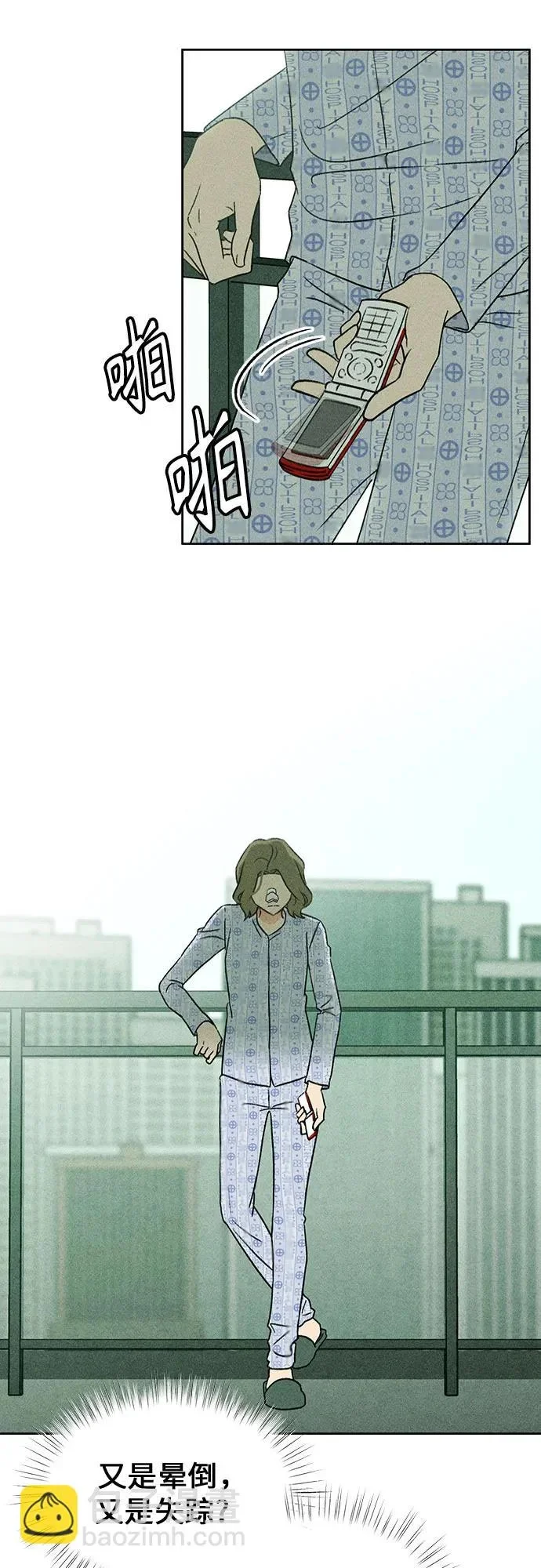第156页