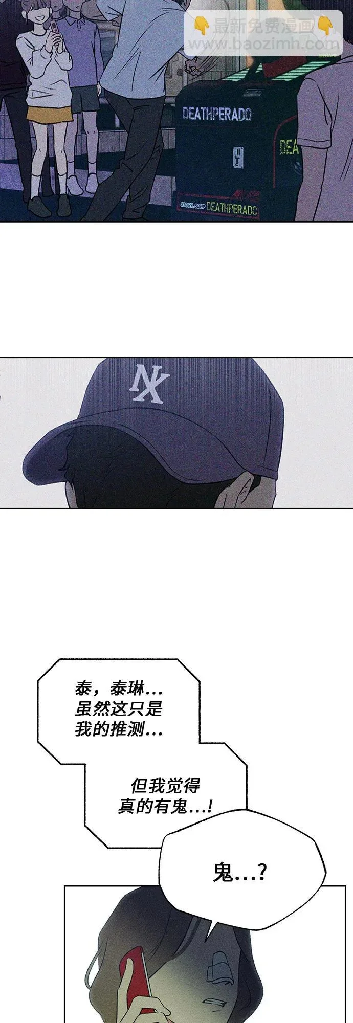 第129页