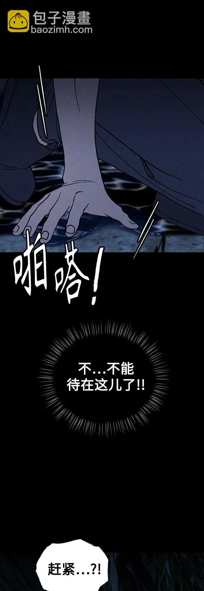 第213页