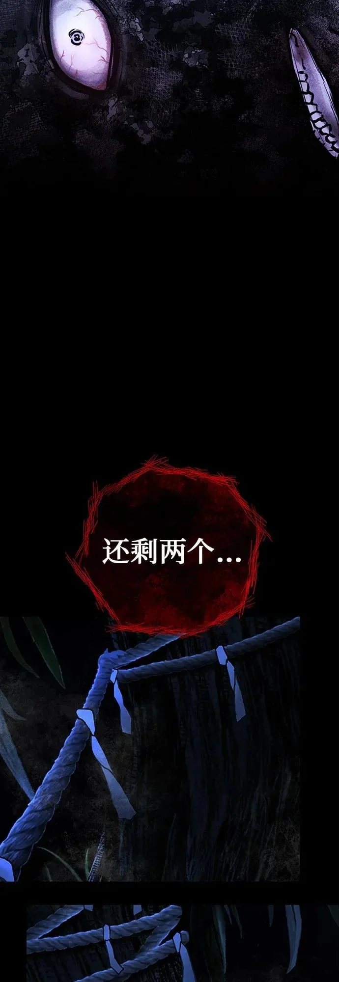 第291页