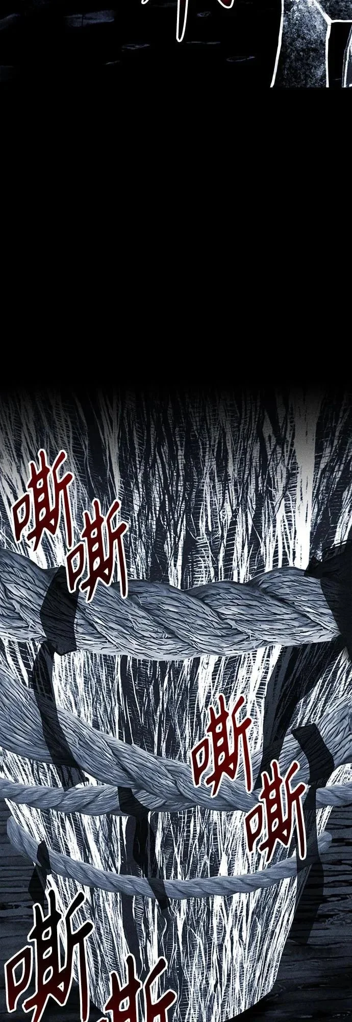 第258页