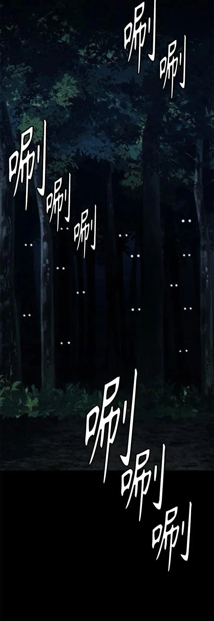 第192页