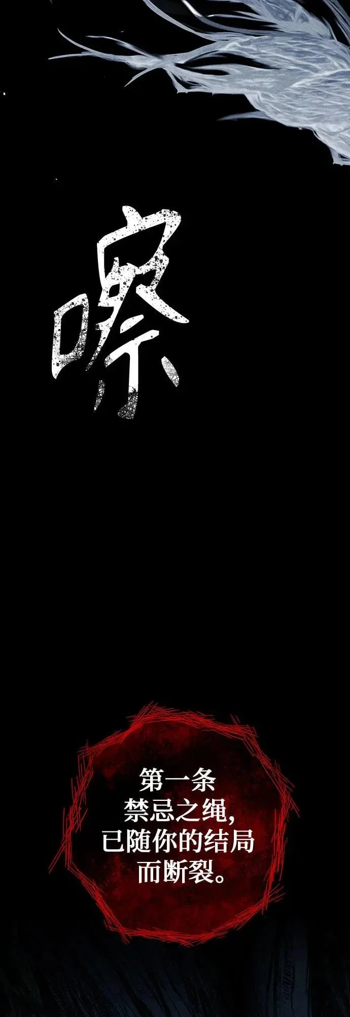 第285页