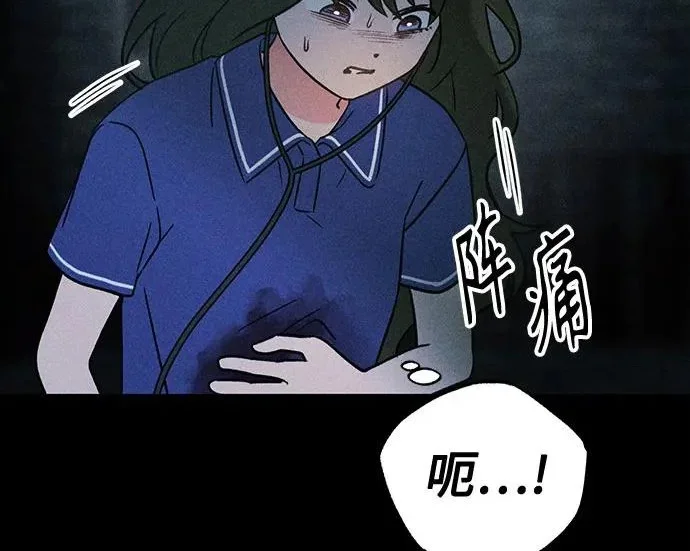 第906页