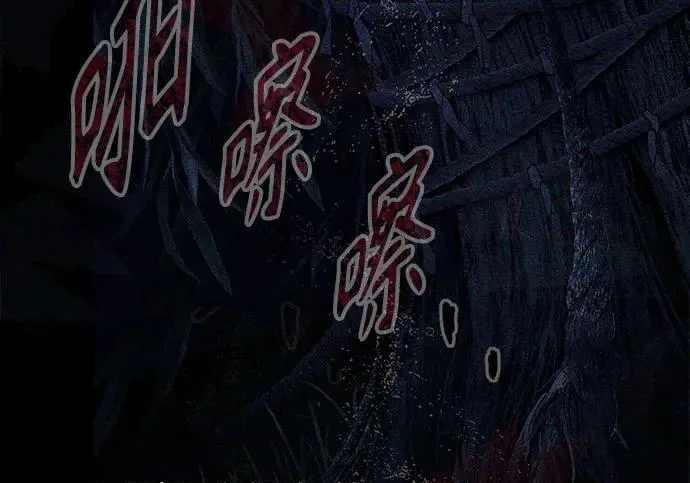 第198页