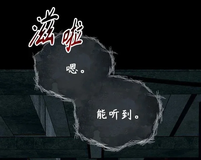 第858页