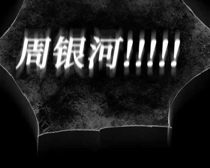 第795页