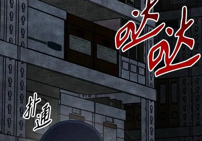 第1149页
