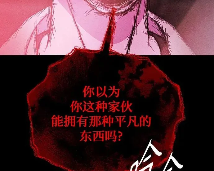 第1071页