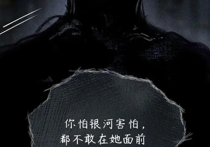 第801页