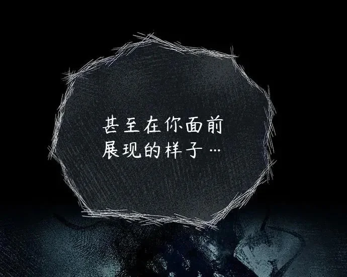 第384页