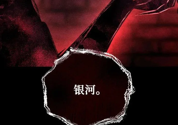 第591页